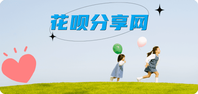 襄阳信用卡💳24小时在线接单商家秒回款服务平台